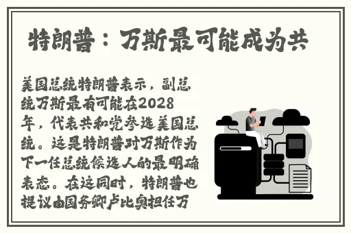 榴莲视频免费在线转石榴视频下载