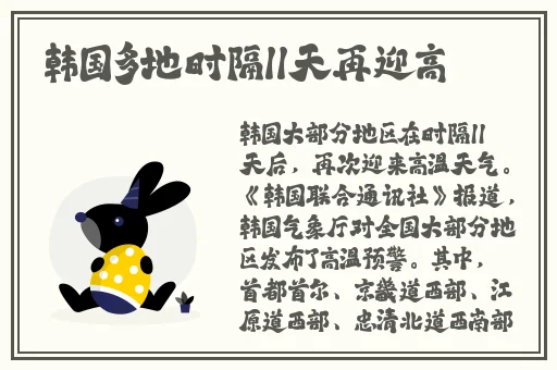x7x7x7任意槽蘑菇